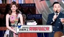 恶心的娱乐圈娱乐圈爆料,腥风血雨背后的真相揭露