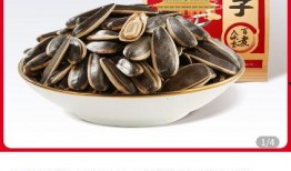 老姜爆料视频大全下载最新,揭秘娱乐圈最新动态