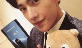 杨洋圈内爆料恋情,甜蜜互动引粉丝热议