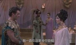 末代女皇在线观看,穿越时空的传奇人生